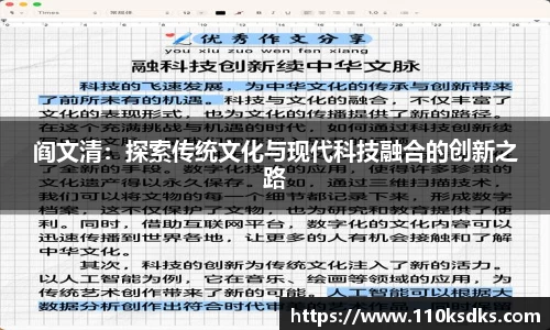 raybet雷竞技在线