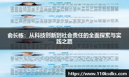 raybet雷竞技网站