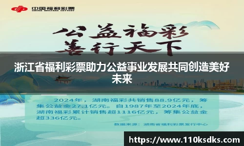 raybet雷竞技全站