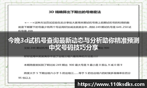 raybet雷竞技在线