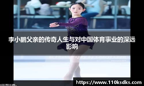 raybet雷竞技全站