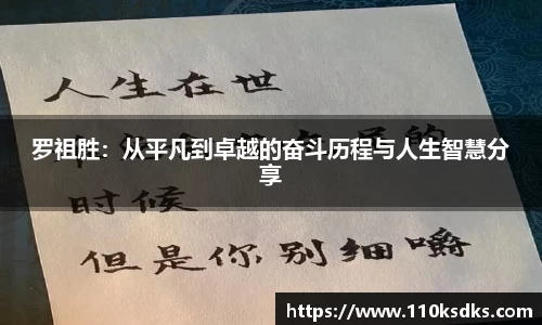 raybet雷竞技在线