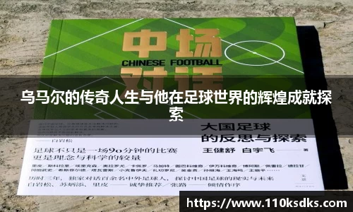 raybet雷竞技在线