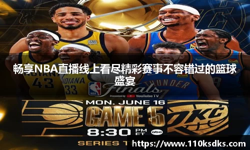 raybet雷竞技网站