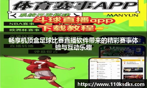 raybet雷竞技全站