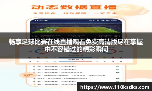 raybet雷竞技官方网址