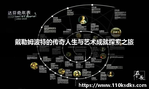 raybet雷竞技官方网址