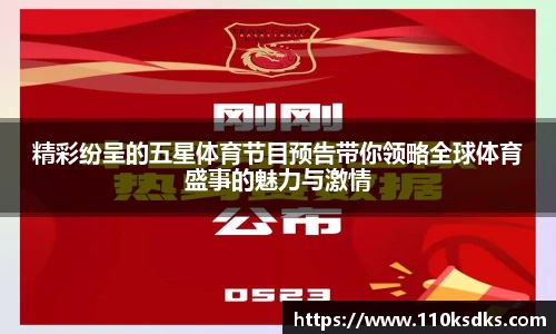 raybet雷竞技网站