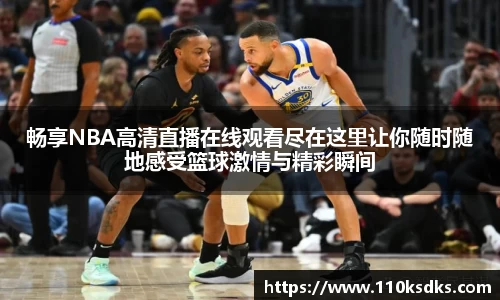 raybet雷竞技全站