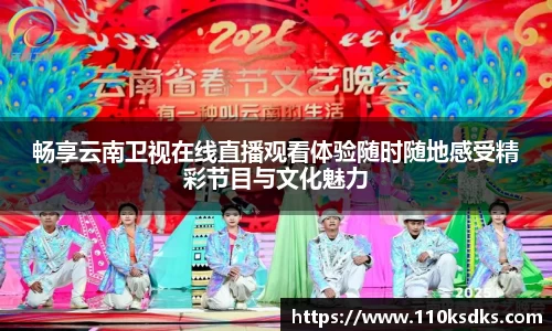 raybet雷竞技全站