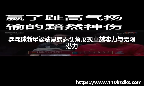 raybet雷竞技在线