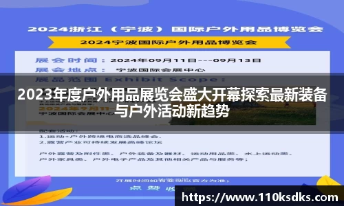 raybet雷竞技在线