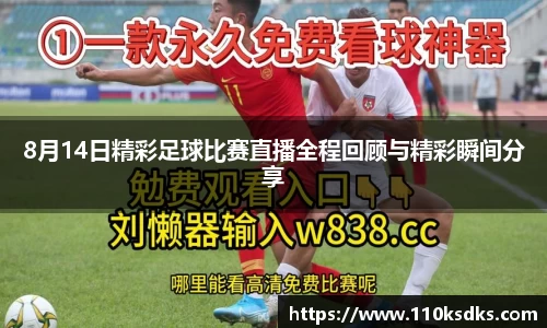 raybet雷竞技网站