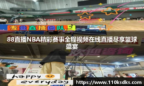 raybet雷竞技网站