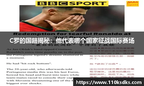 raybet雷竞技在线