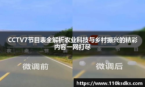 raybet雷竞技全站