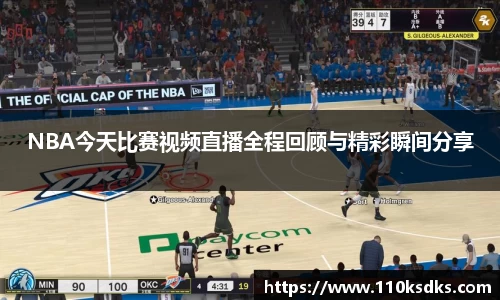 raybet雷竞技网站