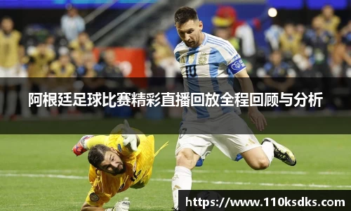 raybet雷竞技全站