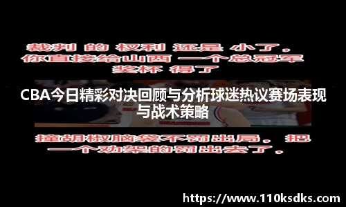 raybet雷竞技官方网址