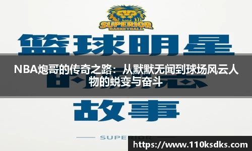 raybet雷竞技官方网址