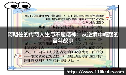 raybet雷竞技在线