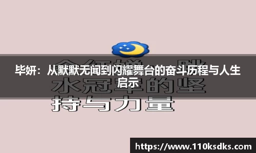 raybet雷竞技全站