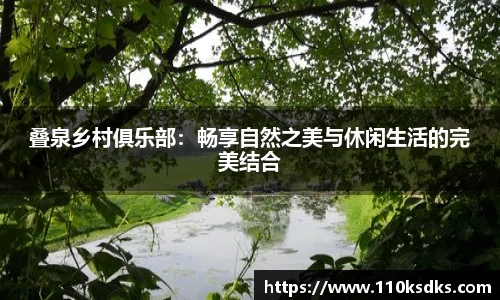 raybet雷竞技官方网址