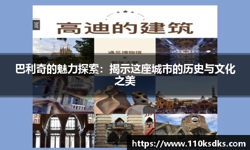 raybet雷竞技网站