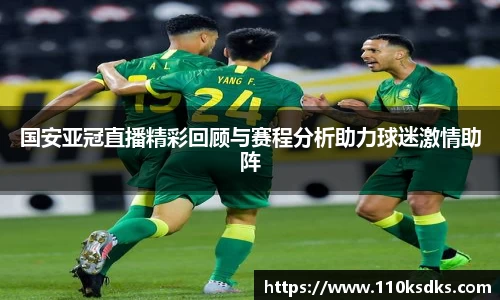 raybet雷竞技网站