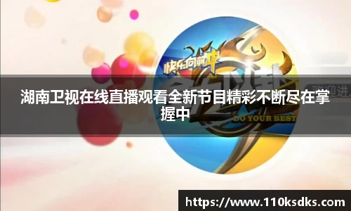 raybet雷竞技在线