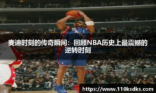 raybet雷竞技官方网址