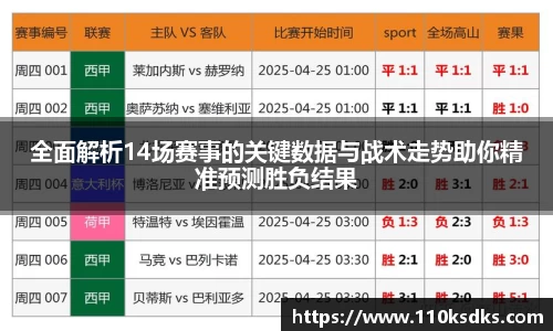 raybet雷竞技网站