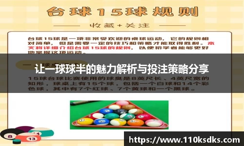 raybet雷竞技官方网址