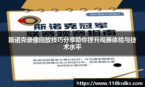 raybet雷竞技官方网址