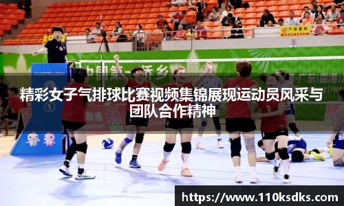 raybet雷竞技官方网址