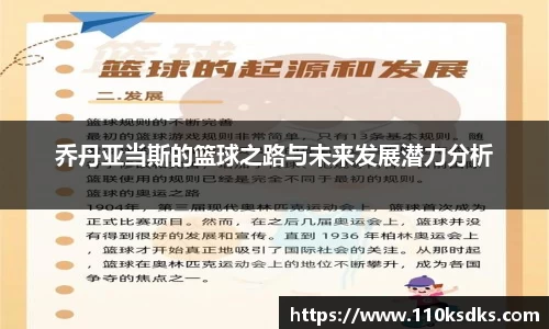 raybet雷竞技官方网址