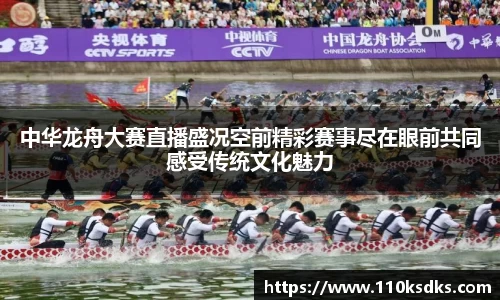 raybet雷竞技全站