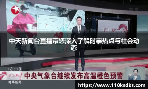 raybet雷竞技在线