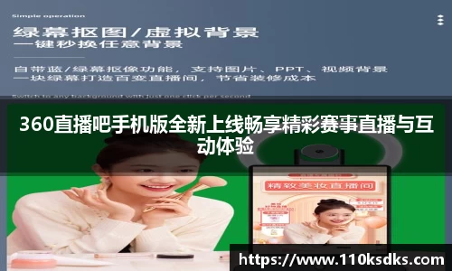 raybet雷竞技在线