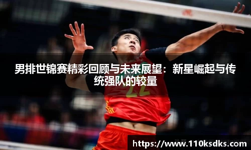 raybet雷竞技在线