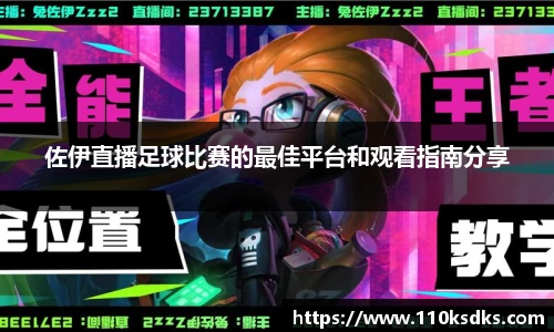 raybet雷竞技全站