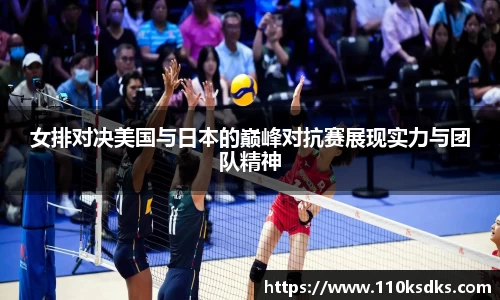 raybet雷竞技全站