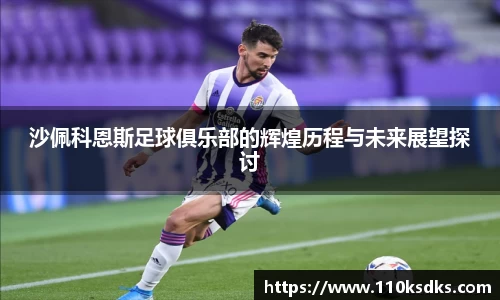 raybet雷竞技官方网址