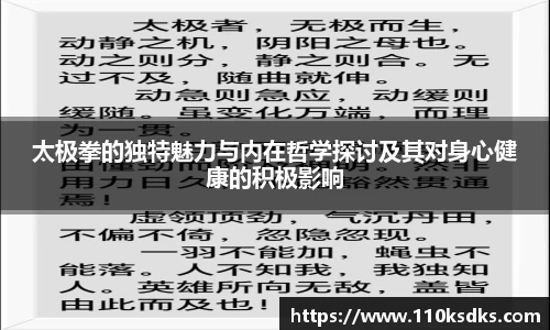 raybet雷竞技官方网址