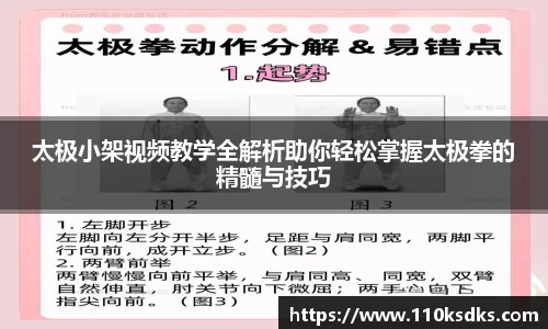 raybet雷竞技网站