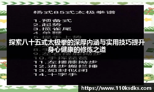 raybet雷竞技官方网址