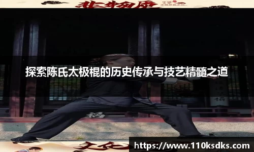 raybet雷竞技网站