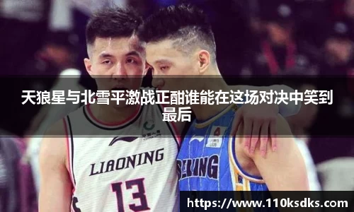 raybet雷竞技官方网址