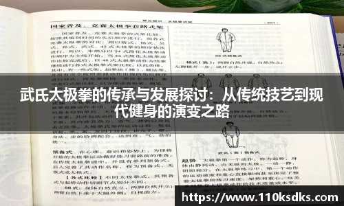 raybet雷竞技全站