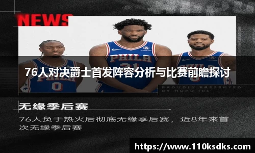 raybet雷竞技全站